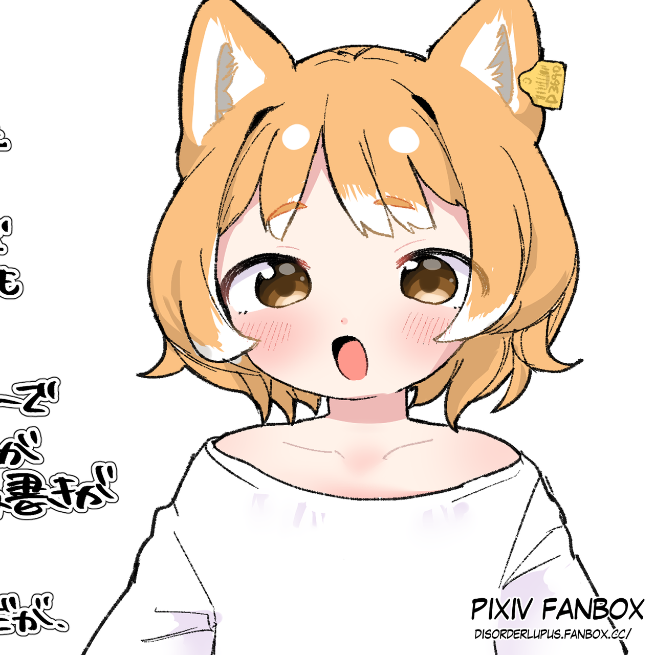 Next doujin heroine https://disorderlupus.fanbox.cc/posts/12456026