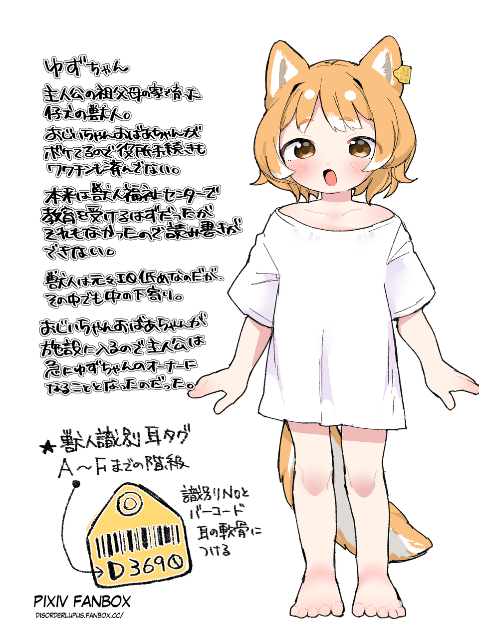 1_image_bb98305e7b65.png