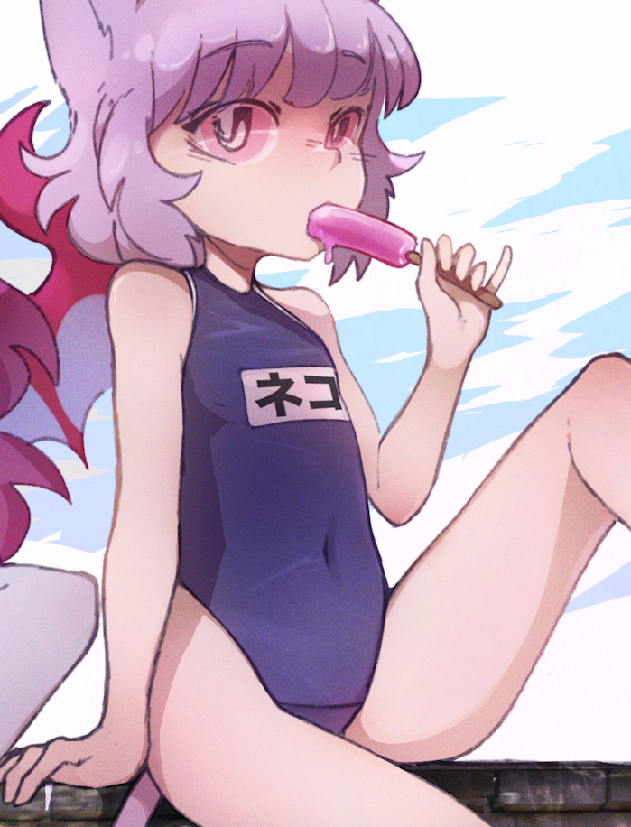 2_image_0dc0febff094.png