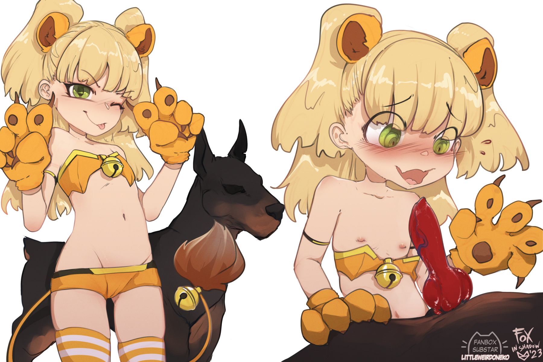 Rika Jougasaki seems to be a quick learner! More to see early on our Fanbox/S...