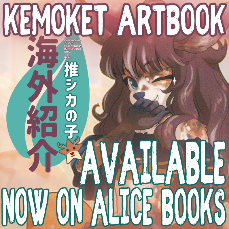 https://alice-books.com/item/list/all?circle_id=11295 ⬆️ ⬆️ ⬆️ 🔥 the artbooks...