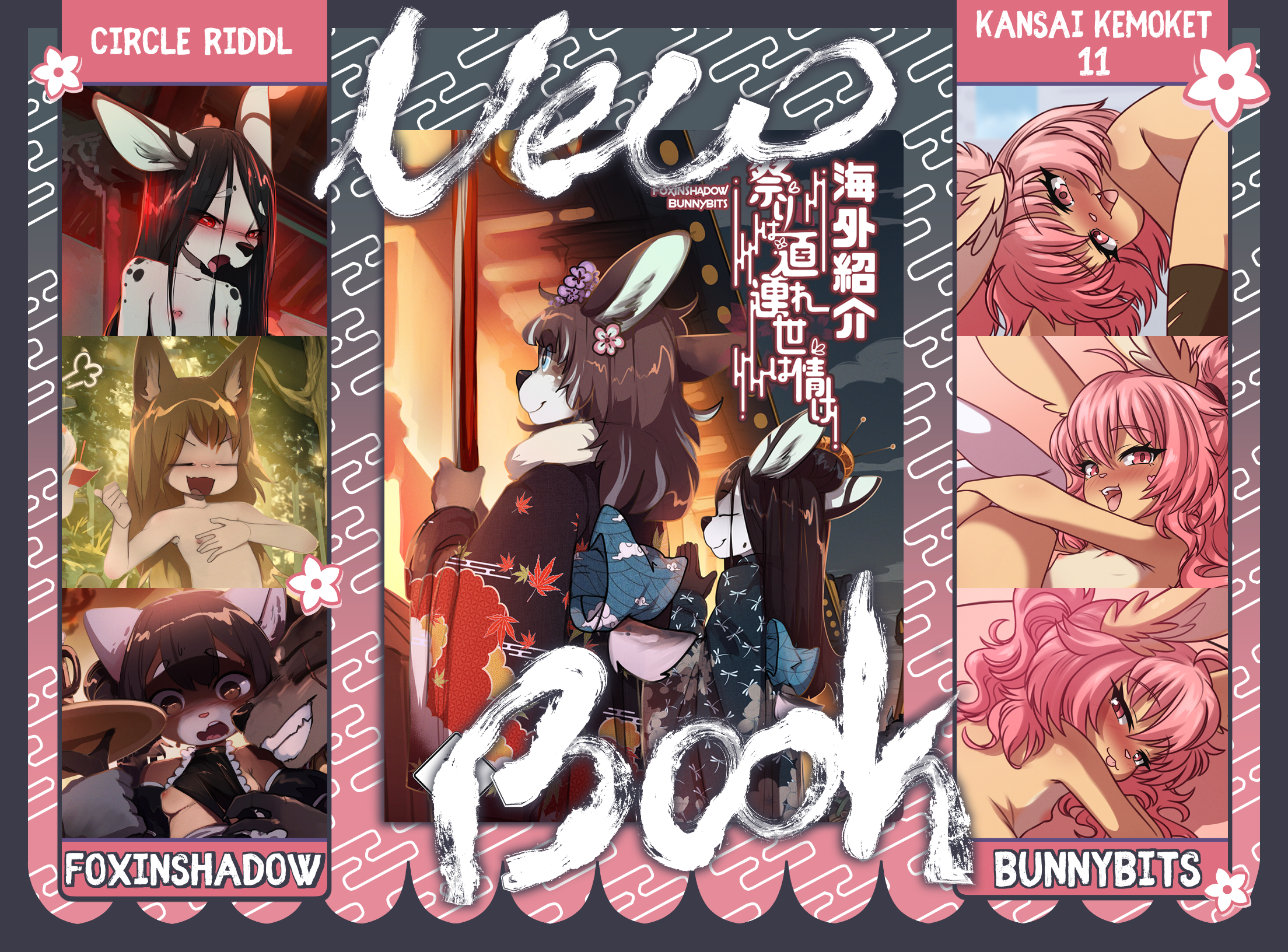 We all want to invite you to stop by Kansai Kemoket 11 this weekend, if you h...