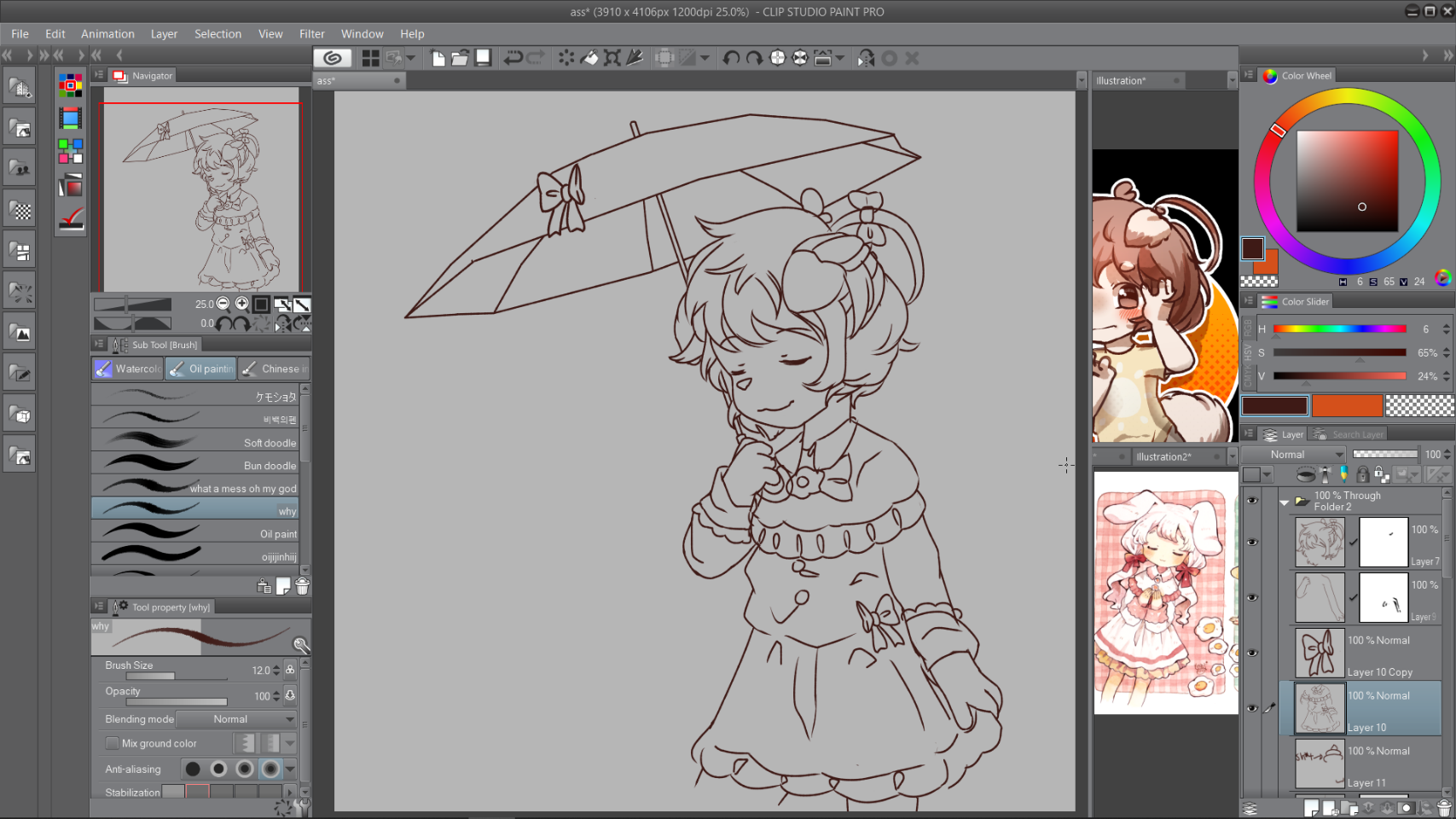 Currently streaming personal art! and maybe do some YCH's if im not dead http...