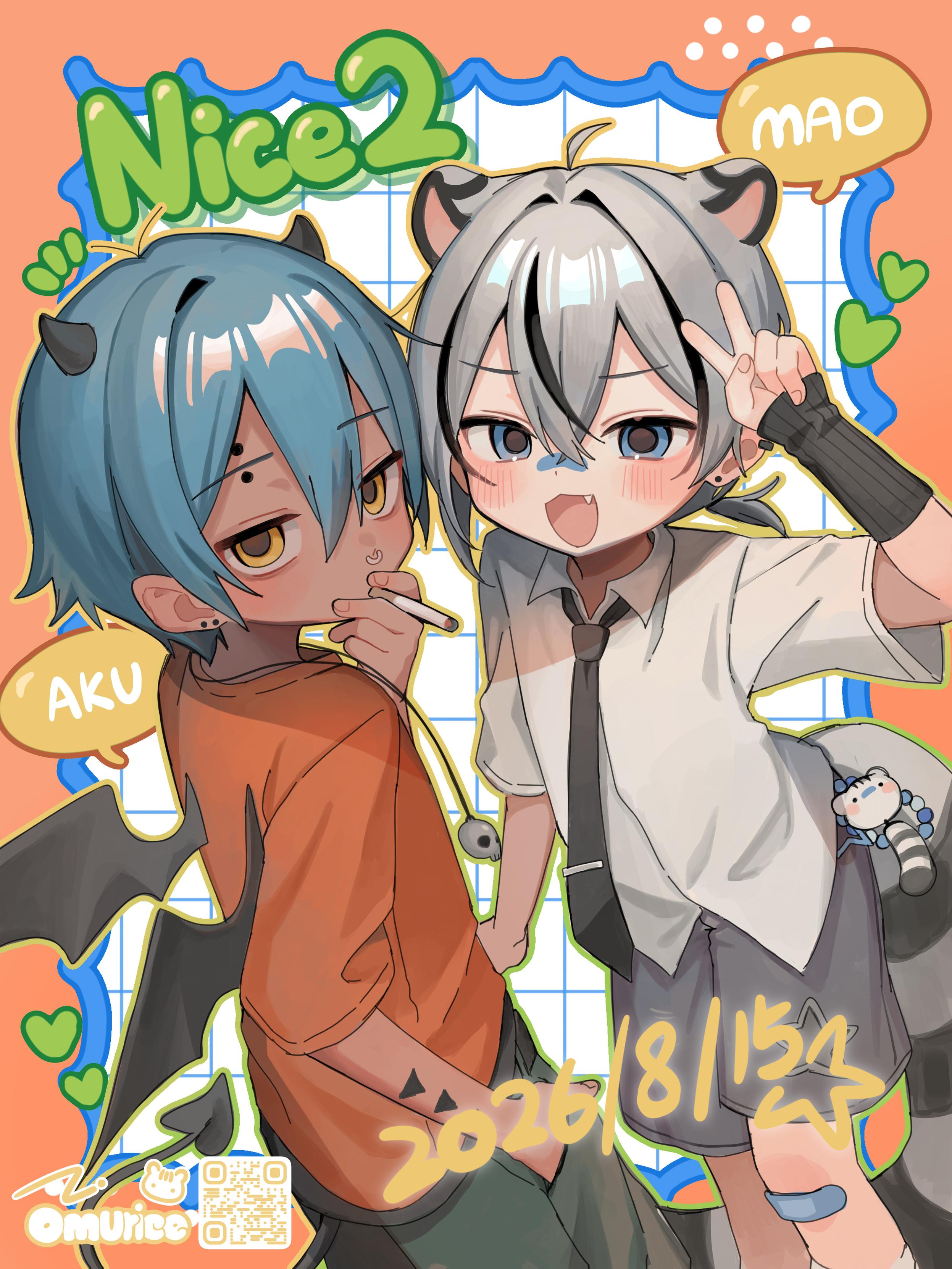 https://www.plurk.com/emap/NiCE2?booth=S02S03