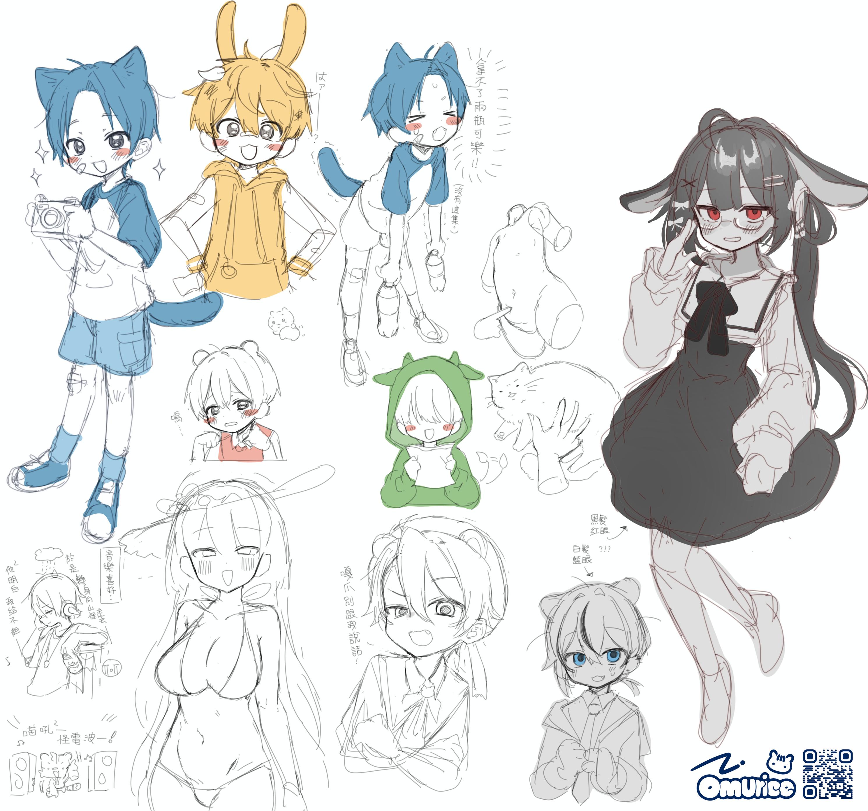 🎨rkgk