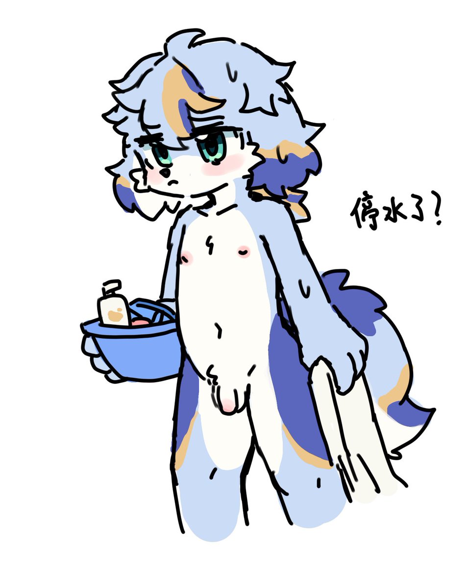 停水了? https://t.co/gdT2uJ0raZ