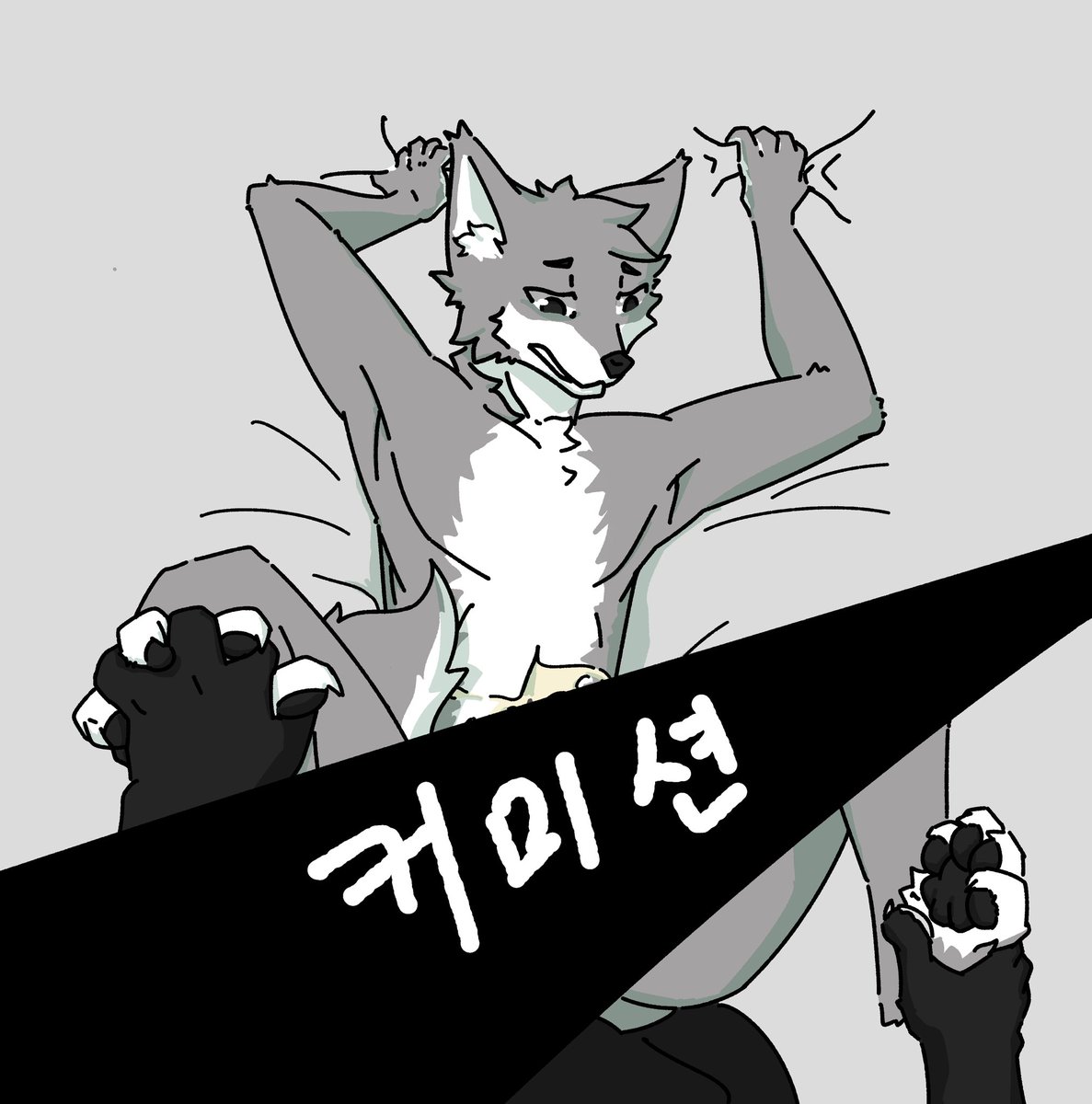 커미션!! https://t.co/8zDmKxJU4b