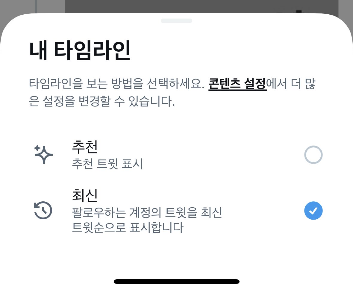 @catchwau 아닛 이런기능이 있었네!! https://t.co/uqJrW4lK5P
