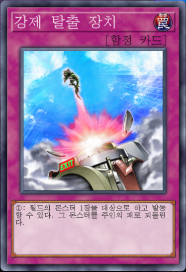 간단 고통의 커미션 기본 : 10000(후불) sfw : +5000 상호간 언제든 즉시 관두기 가능 그림들고 도망치기 가능 관둬도 서먹해지...