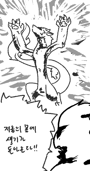 대충 이런느낌으로 https://t.co/MBoeSxgjsw