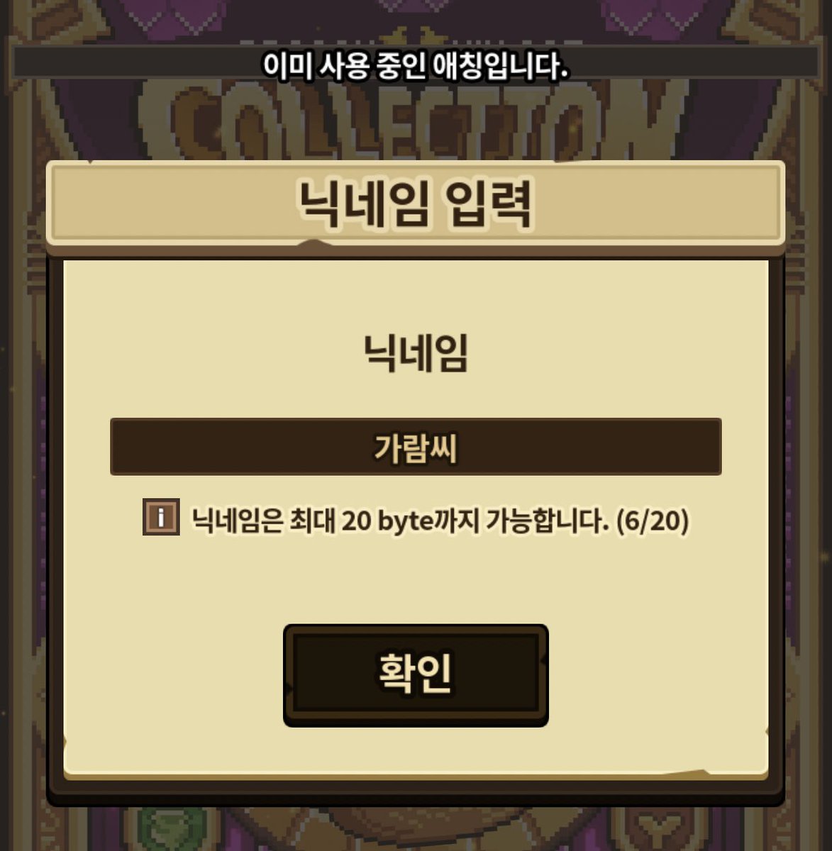 안대에에에에에ㅔ에에에에 https://t.co/V6lrYok9hy