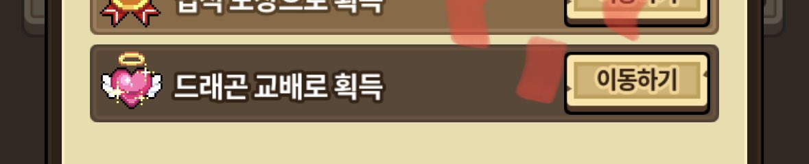 @answerkiwi 사실 평범하게 제공되는 시스템이라... https://t.co/eiTYeQWXiL