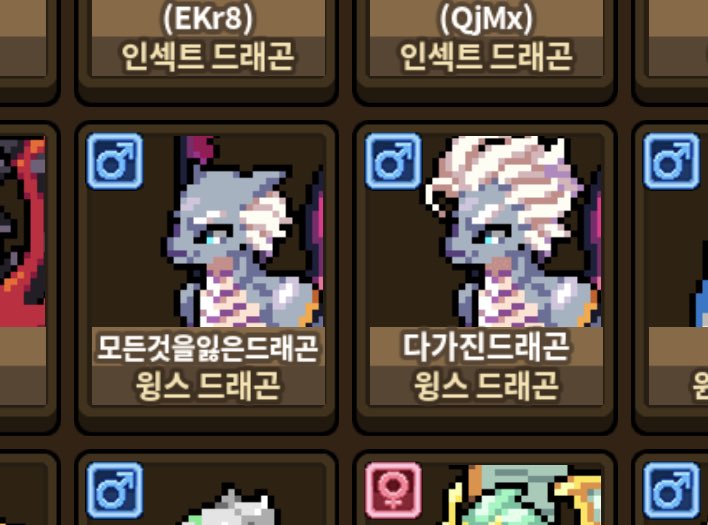 대체 왜 이딴 특수외형을... https://t.co/XsR7vpeGLO