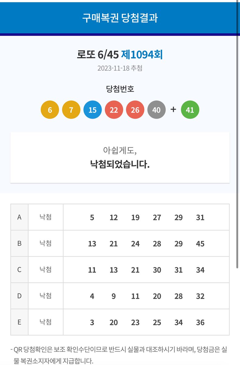 해냈다! https://t.co/S4fzloPhzn