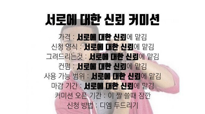 해보자 https://t.co/9DPcLyhEDg