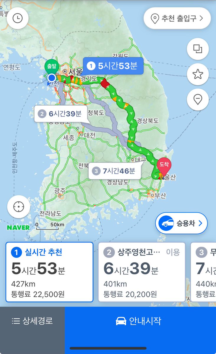 가보자고 https://t.co/QPcYbmw71d