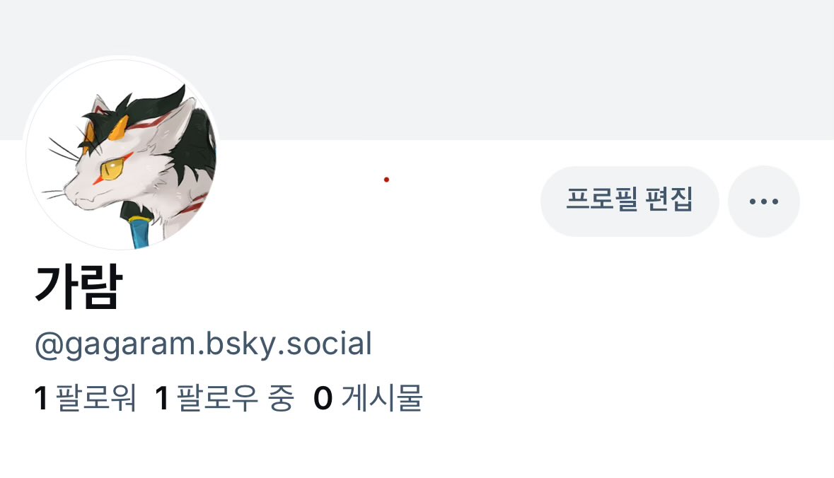 그래서 이제 모함? https://t.co/XCtuDRA3UN