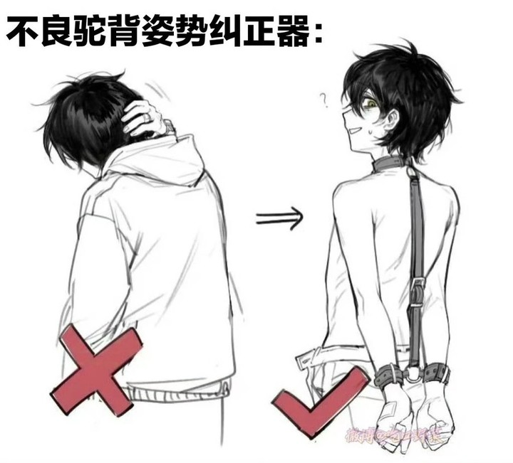 @Under_xelA 밈이에요ㅋㅋㅋ https://t.co/MzaVM7W17G
