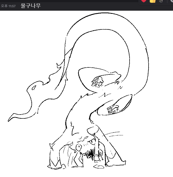 물구나무 https://t.co/mrQOfCg7l1