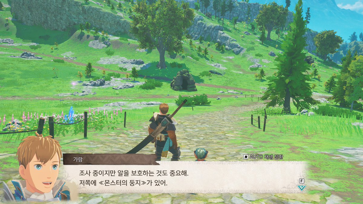 보호????????????? 납치아니고???????? https://t.co/BYkIljUPZ2