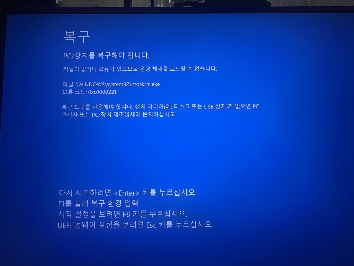 너무 많은 일이 있었다 https://t.co/3ipdZYddWm