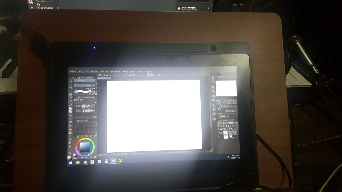 緊急ｴｯﾁ絵自家補給用機械起動 https://t.co/Omq5RXf5PF