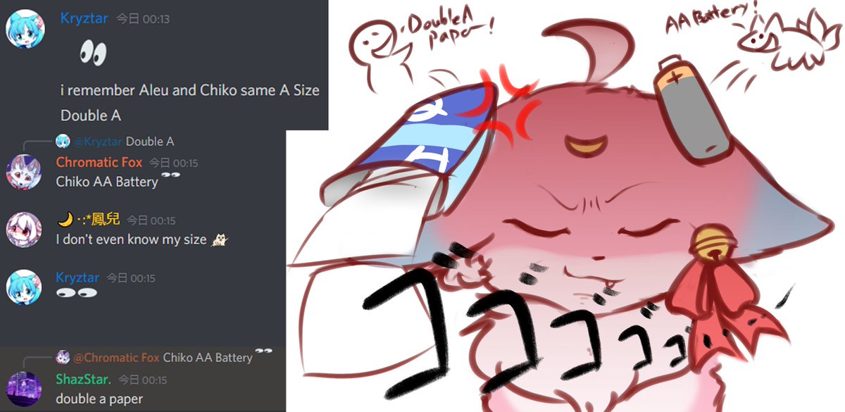 昨日のおふざけ https://t.co/TWaHtioBUi