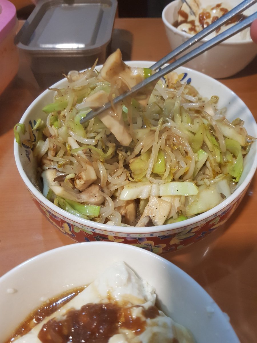 そういえば２回目の炒め野菜はうまくできました　えらいぞおれ https://t.co/M6fzwBPnmS