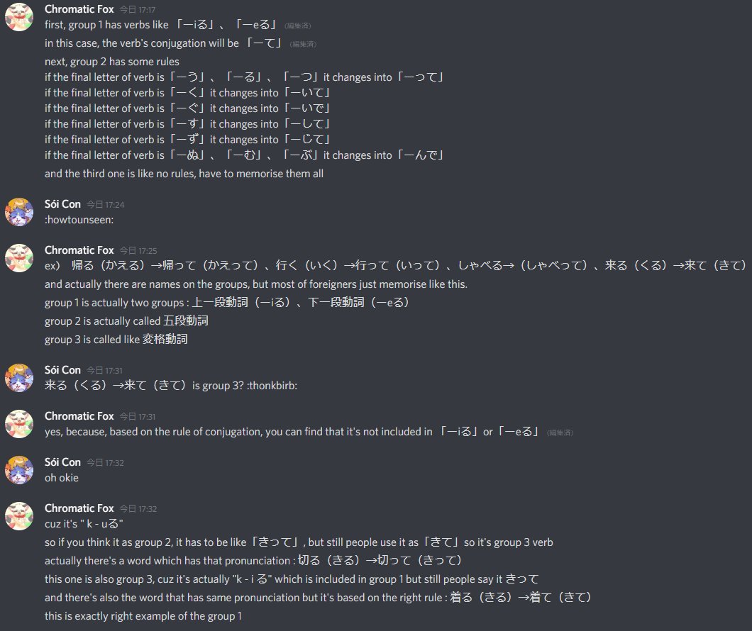皆さん楽しい日本語の時間ですよ https://t.co/pw3GVngQE0