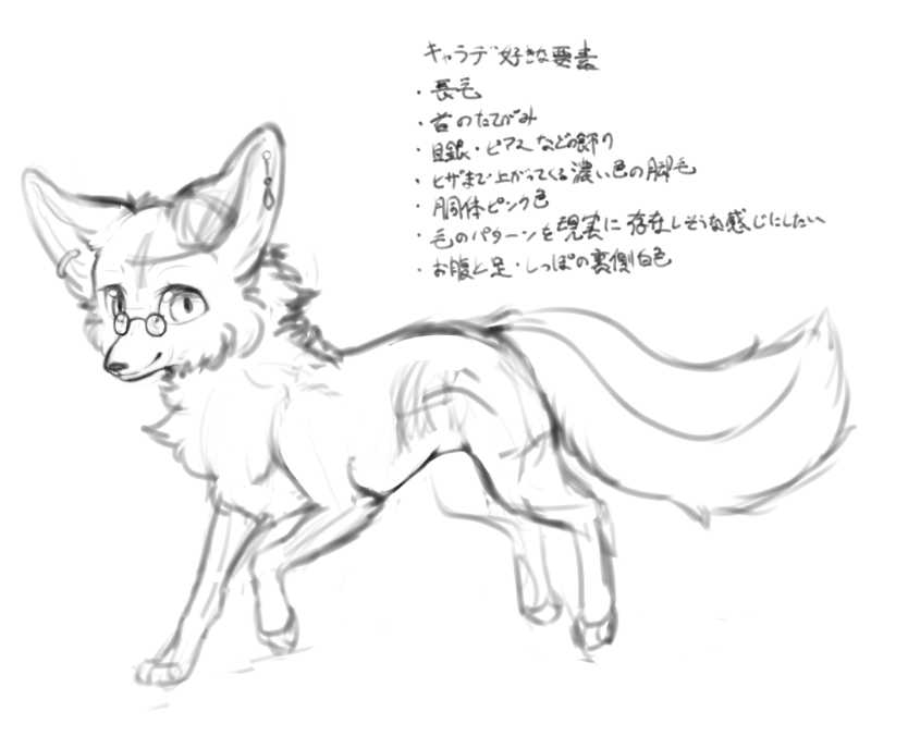 いや結局デザインなんも決まってなくね？ https://t.co/begNmtLpnN