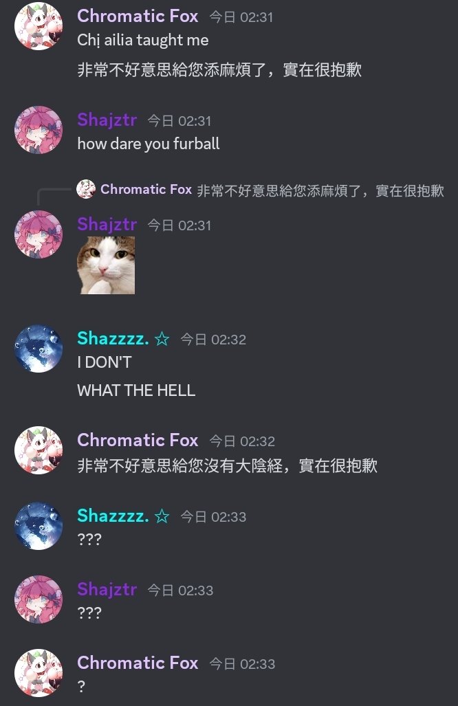 這個是我學習中文的方法 https://t.co/mmVCKficYZ