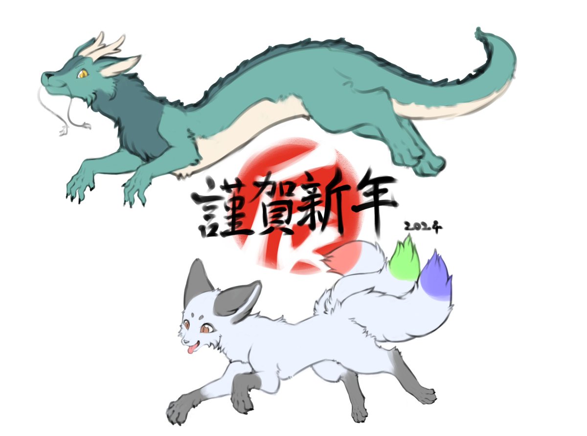 ✨Happy lunar new year 🎊 ✨ https://t.co/ryIjuasJgX