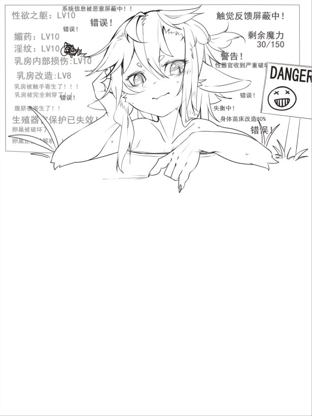 哎呀，哎呀………… *xp完全暴露无遗（？） https://t.co/wTPAlYisSi
