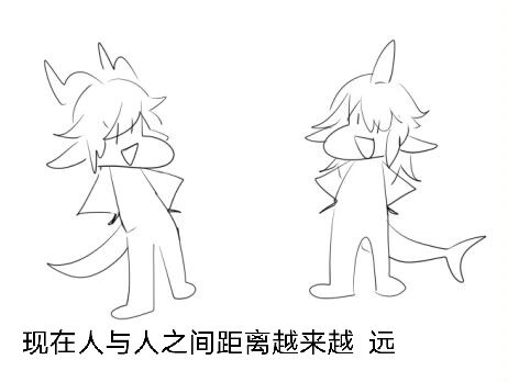 交流的距离与重要性。 https://t.co/XxjK1Wp747