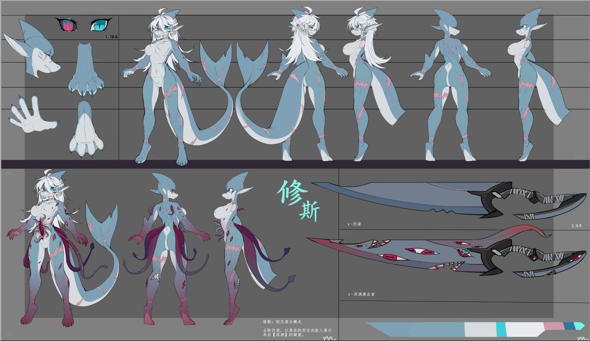 附带另一个差分 https://t.co/3zJxysdXwd