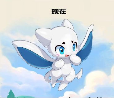 阿布！！！可爱！！！ 😋😋😋😋😋 现在的画风比以前更能掌握比例以及画的更可爱了阿布好色🥵🥵🥵 https://t.co/GxGzu0i7HW