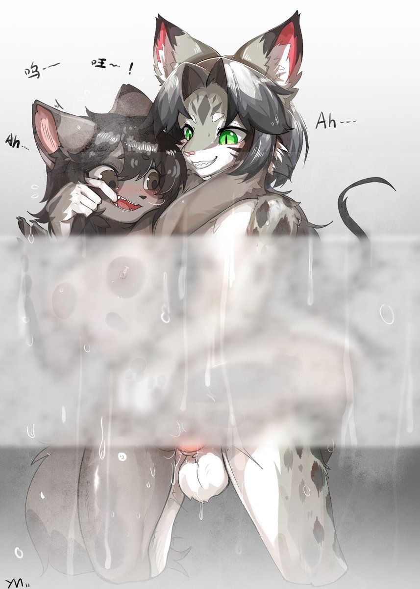 杂鱼珂珂被山猫浴姦！！ 感谢委托！🙏 @ZeroArashiLynx 附带一份杂鱼南梁山猫！！！ 不让我画玩的更大的气死了气死了气死了😡😡😡😡😡😡 htt...