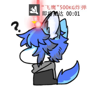 画点小表情包（？） https://t.co/ViZM9b9dNQ