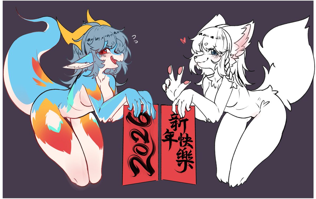 2026！！！！ 新年快乐！！！！ 🥳🥳🥳🥳🥳🥳🥳🥳🥳🥳🥳 https://t.co/EwW4uc2Iw6