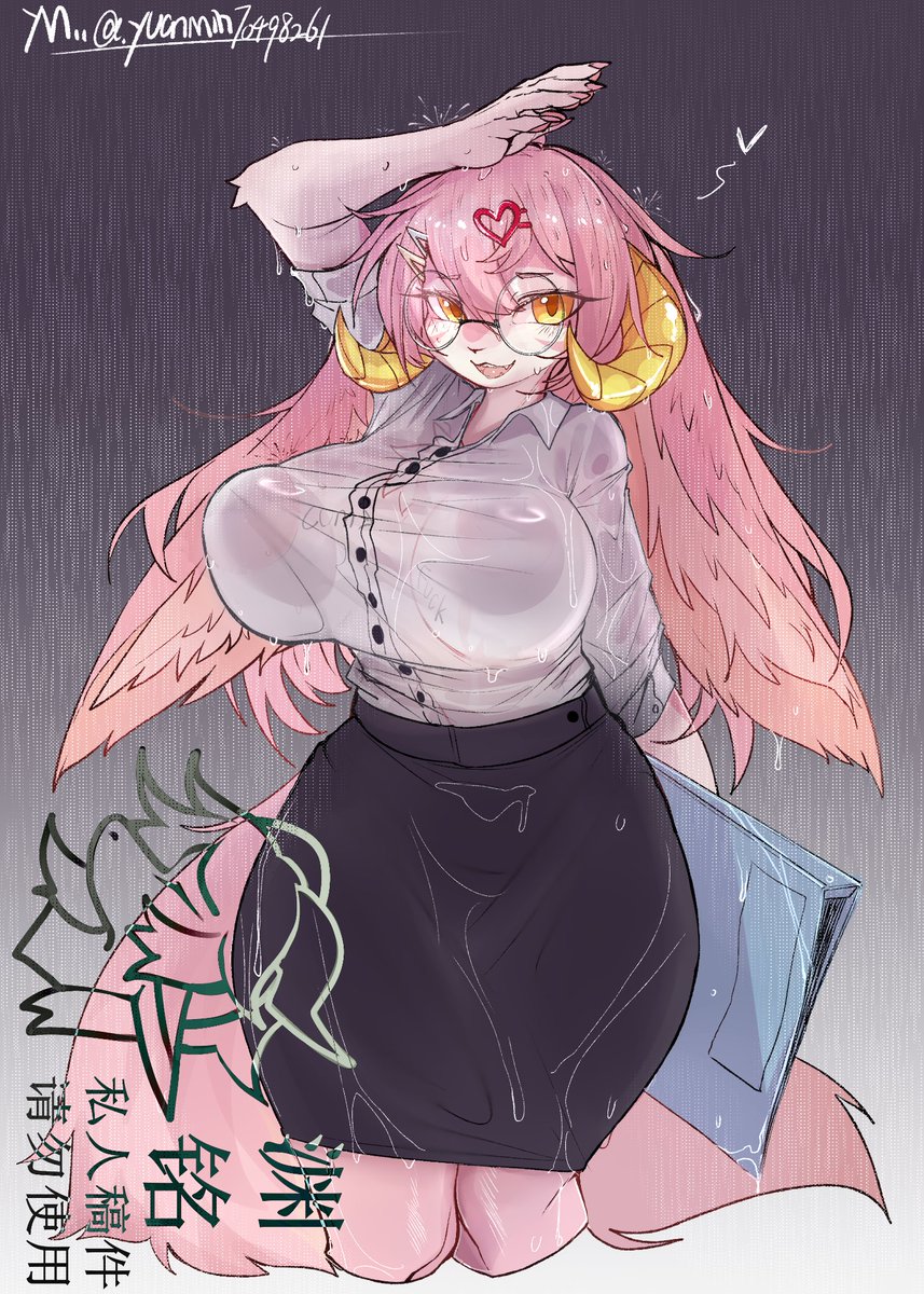 感谢委托！ “哎呀真不好意思先生，我来晚了…………雨下的有点大，不如躲我奶子下面避雨吧？” 👀✨✨✨✨✨ 😋😋😋 https://t.co/nRtoEYnLn9