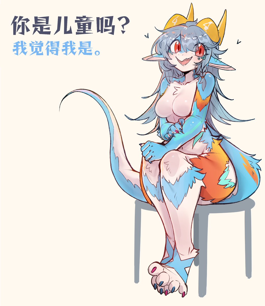 “Are you a child?” "I think I am." ❤️🧡💛💙💙💙 https://t.co/UVHL1uQclz