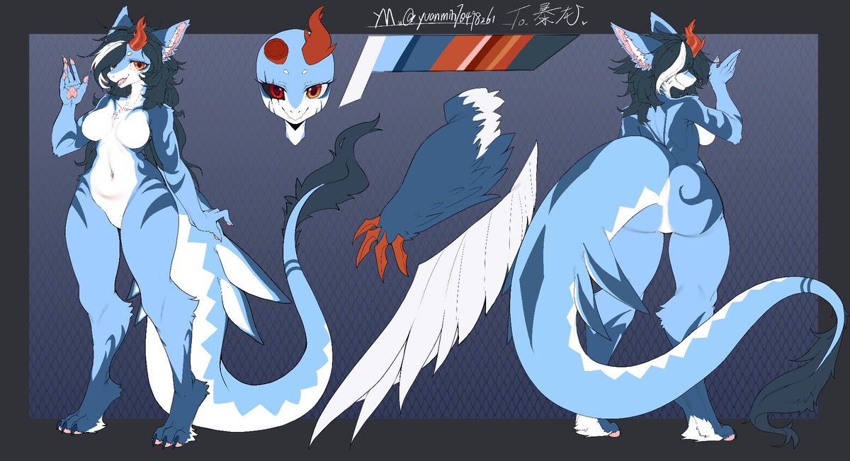 感谢委托———— Thanks for commission！！ 一只非常色的龙🐉设定！！ 💙💙💙💙💙 https://t.co/AFZdyJwMpb