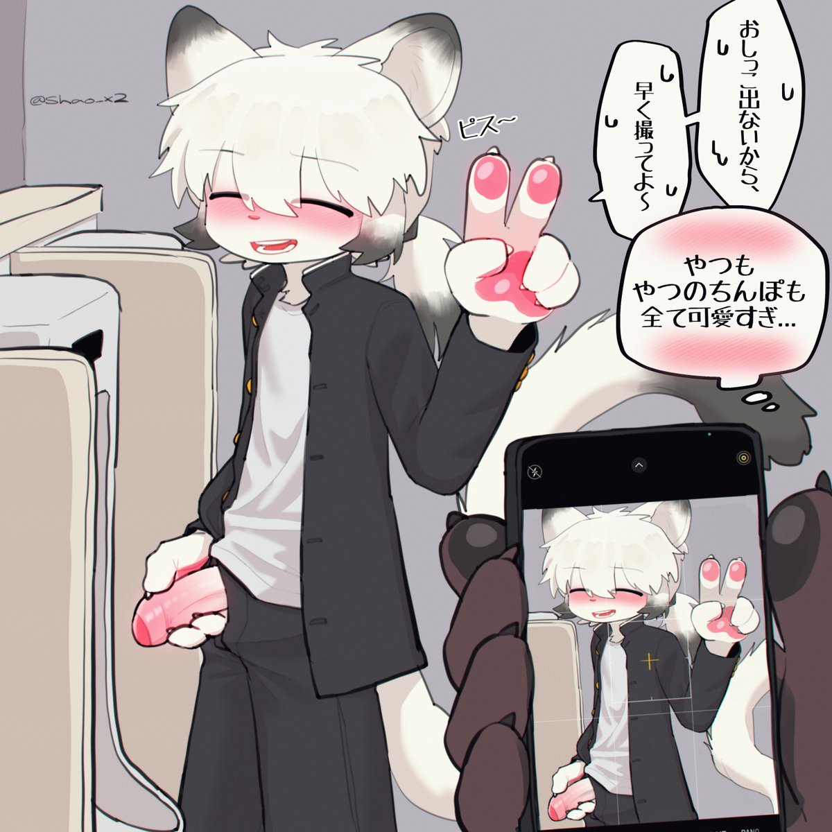 トイレ😳✌️ https://t.co/3iSzmnWUlf