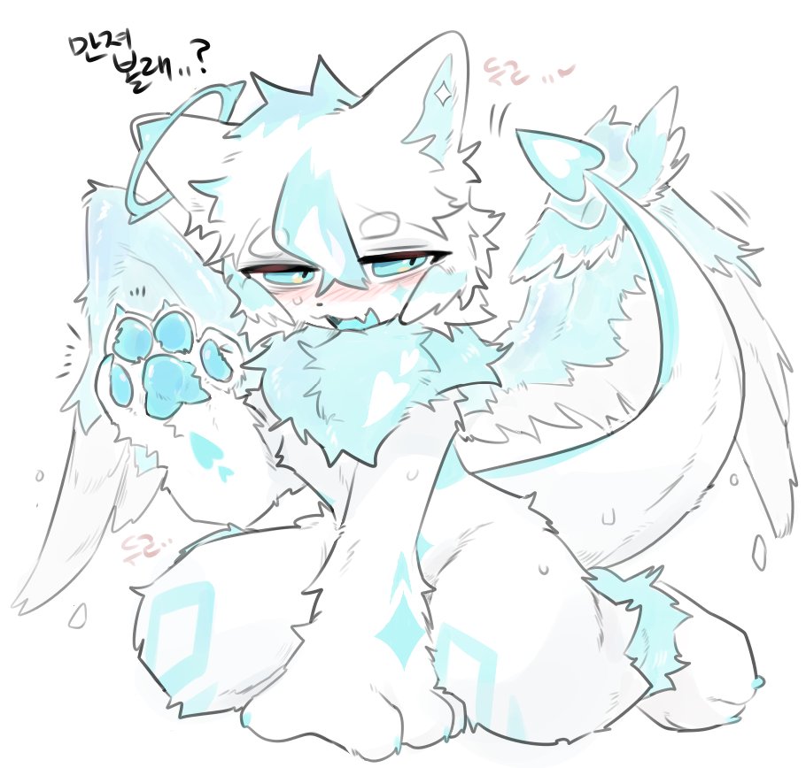 [RQ] 아님 다른거..? https://t.co/0fQyoWuJqi