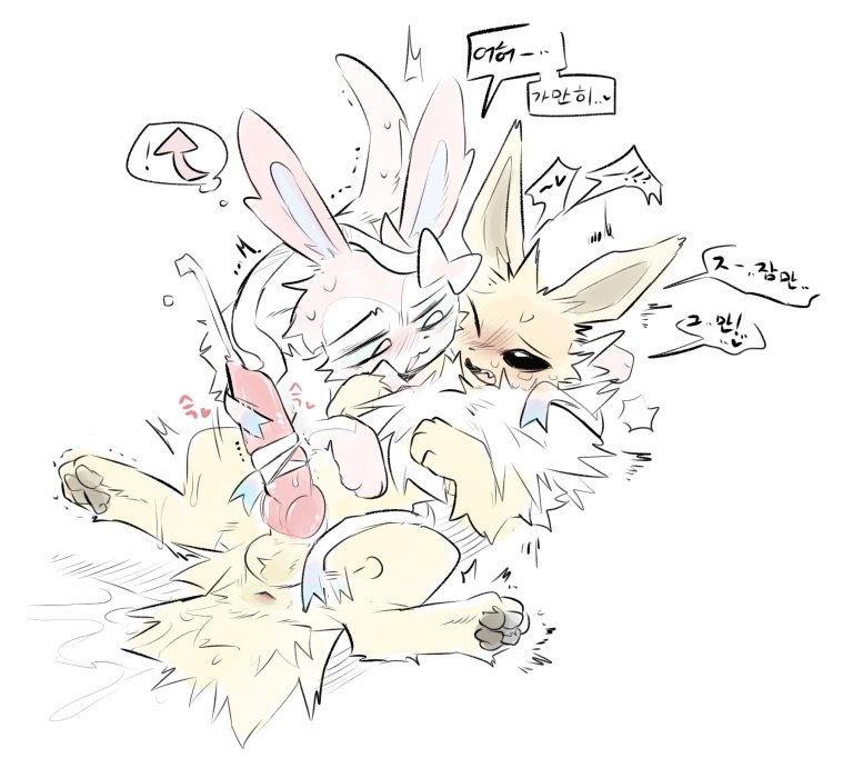 어허.. https://t.co/FrWiovoLHG
