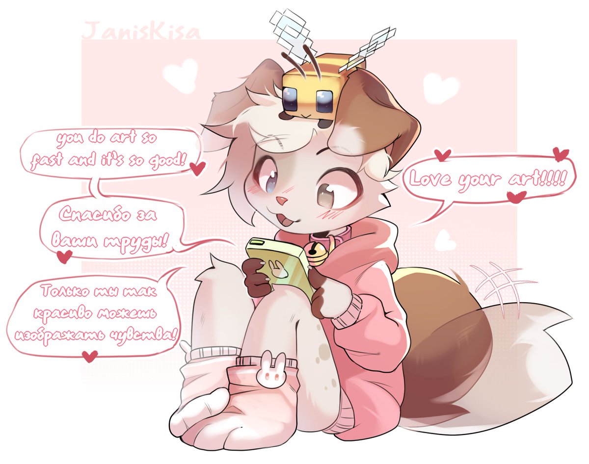 I wanted to thank you for the 2k!! And for your kind words under my art's!💌 I...