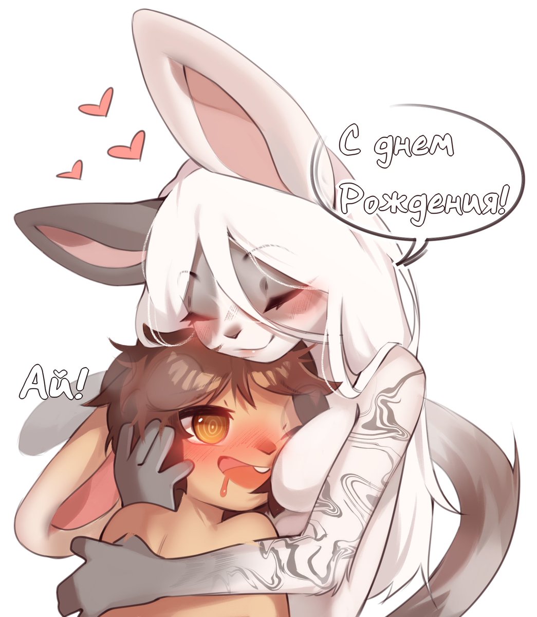 Happy birthday little bnuy! @\Zha0012 https://t.co/HhdVEjkLwi