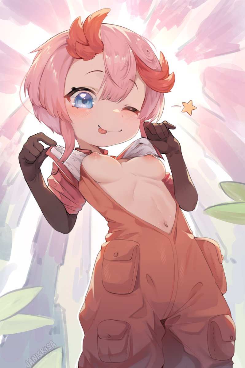 Tepaste!🌸 https://t.co/DJv66BH78j