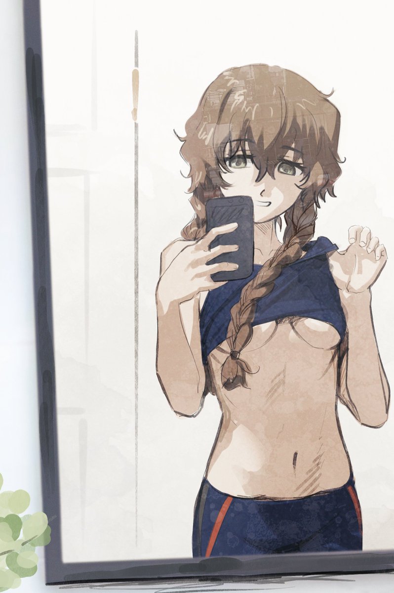 suzuha nation pls rise up https://t.co/SuXAH6qbZG