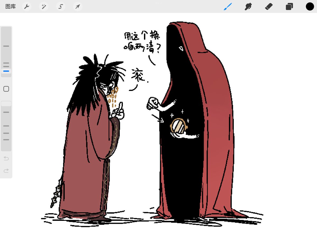 一些导轨一线 https://t.co/K2nCn4RPNs